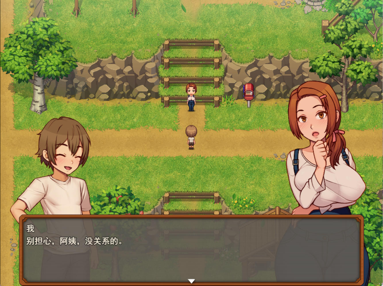 我的乡村日常生活游戏封面